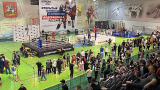 Открытый Чемпионат и Первенство Федерации К-1 России состоялись в Красноармейске