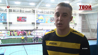 Софрино-Малахит 2:1
