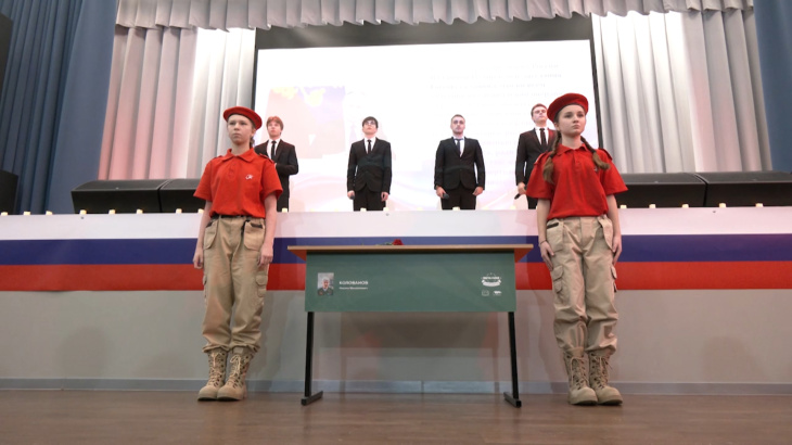 «Парту Героя»в честь Никиты Колованова открыли в Образовательном комплексе №2