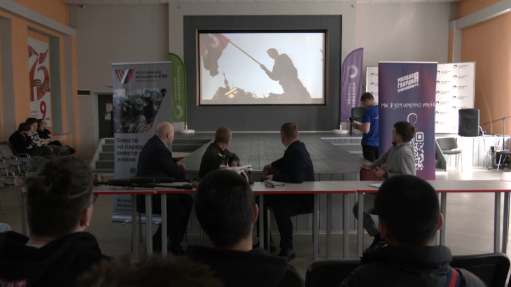 В Ивантеевском филиале Московского политехнического университета прошёл урок мужества