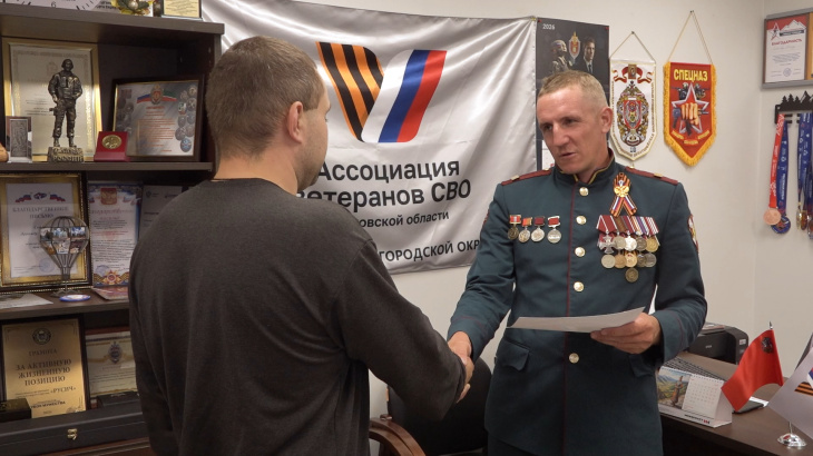 Отправка гуманитарки идёт без сбоев. «Единая Россия» помогает