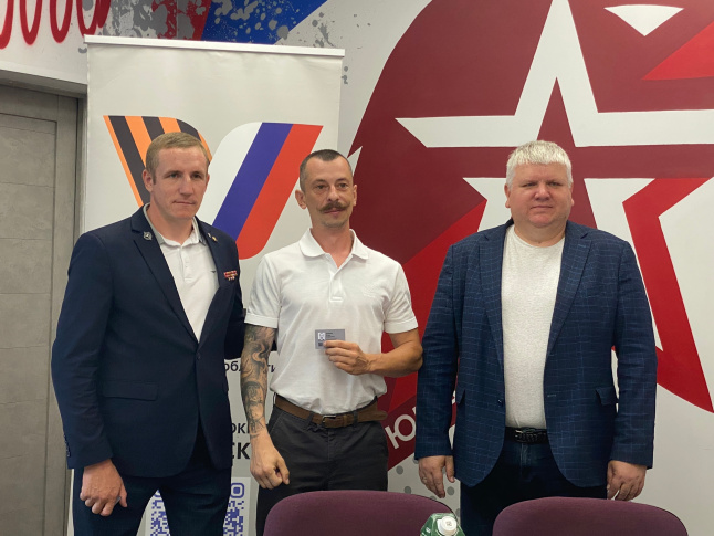 В Пушкинском отделении Ассоциации ветеранов СВО состоялось церемония вручения членских билетов 