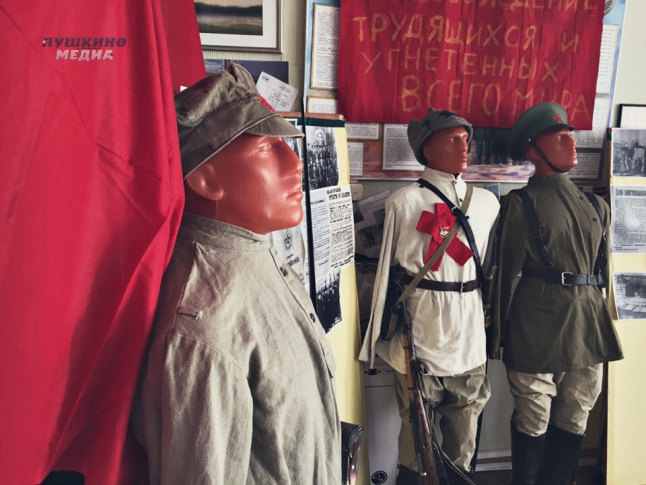 Интерактивная выставка «Красная Армия»