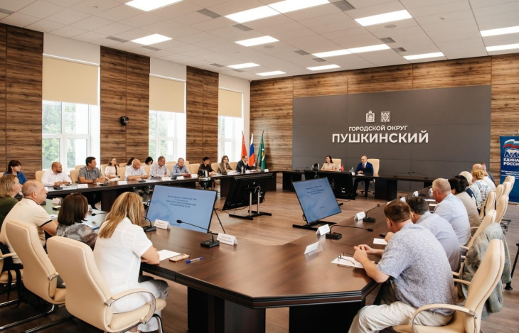Состоялось заседании фракции партии «Единая Россия» в Совете депутатов округа Пушкинский