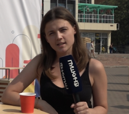 Евгения Коломиец