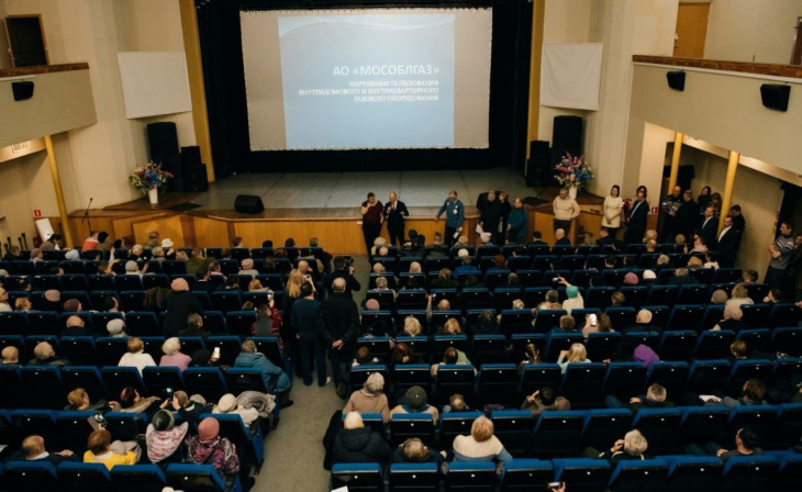 В Красноармейске прошёл приём населения в формате «выездная Администрация» по вопросам газоснабжения