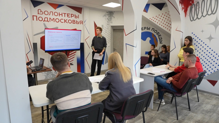 В округе Пушкинский определили пятёрку финалистов конкурса «Волонтёры Подмосковья»