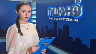 Новости округа Пушкинский 06.08.21 (30)