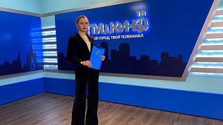 Новости округа Пушкинский 28.01.2022 (3)
