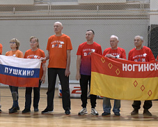 Фестиваль «Дружба» собрал в ФОК «Олимп» участников подмосковных организаций инвалидов