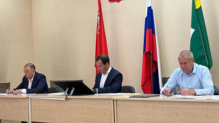 В Пушкино прошло заседание антитеррористической комиссии и комиссии по чрезвычайным ситуациям