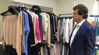 Ивантеевская фабрика рассчитывает провести модернизацию