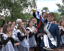 Последний звонок прошёл в Образовательном комплексе №3 в Пушкино