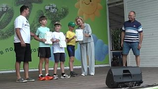 Пушкинский празднует День физкультурника!