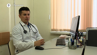 Ещё один врач из Пушкинского переехал в новое жилье благодаря программе «Социальная ипотека»