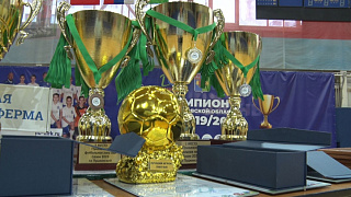 Битва за СУПЕРКУБОК 2023