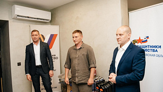 Помощь бойцам. Глава округа и депутат Мособлдумы вручили необходимое на передовую