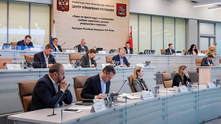 В Подмосковье зафиксирован рост доходов региона от управления имуществом