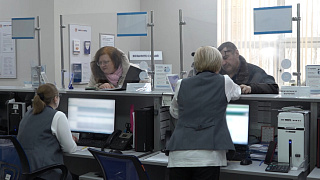 МосОблЕИРЦ информирует: теперь ЕПД будет приходить до 5 числа