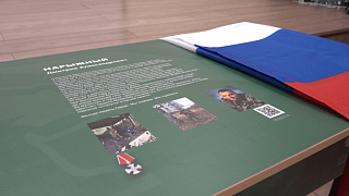 В Образовательном комплексе №8 появилась «Парта Героя», посвящённая Дмитрию Нарыжному