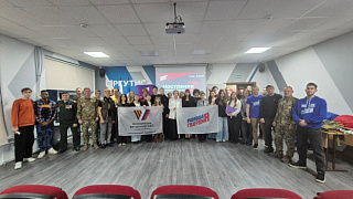 Ветераны СВО встретились с молодёжью. В округе реализуется проект «Молодой Гвардии» «Наставник Z»