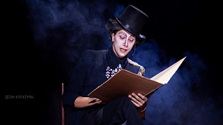 День памяти А.С. Пушкина