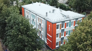 1 сентября состоялось открытие Красноармейской школы №3 после капитального ремонта