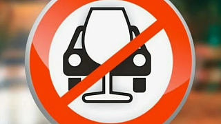 Управление автомобилем в состоянии опьянения это выбор, который может привести к непоправимой трагедии