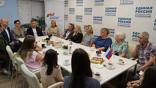 В Пушкино провели встречу с семьями участников СВО и многодетными семьями округа