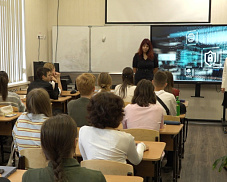 Со студентами музыкального колледжа имени С.С. Прокофьева поговорили о кибербезопасности 