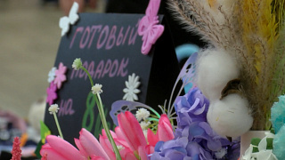 В Ивантеевке весну встречают творчески