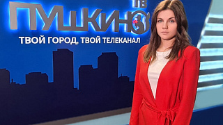 Новости округа Пушкинский 22.10.21 (41)