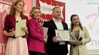 Полуфинал конкурса «Нежный Грант 2025» прошёл в Ивантеевке!