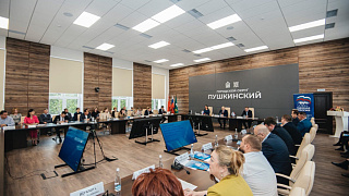 Конференция местного отделения партии «Единая Россия» прошла в округе Пушкинский