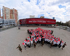 Сияй, звезда победы. В округе прошла патриотическая акция «Звезда Победы»