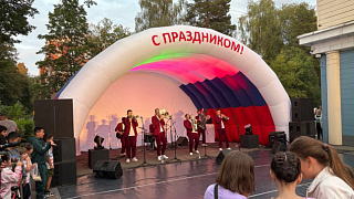 Красноармейску — 78. День города отметили семейным фестивалем!  