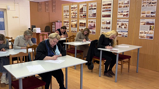 В Красноармейске провели акцию «Тотальный диктант»