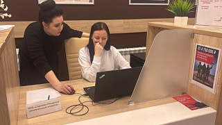 Региональный оператор Сергиево-Посадского кластера заключил соглашение с МФЦ