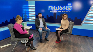 Алмаг плюс