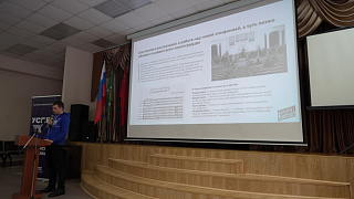 Урок мужества прошёл в Образовательном комплексе №8 в  Пушкино