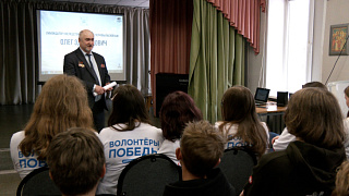 Пушкинской молодёжи рассказали про чернобыльскую катастрофу