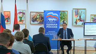 Депутат Московской областной Думы Сергей Керселян отчитался перед избирателями - жителями Ивантеевки