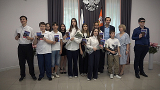 В Пушкино состоялась церемония вручения паспортов 