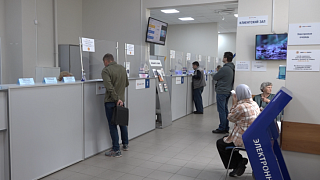 День открытых дверей прошёл в управлении «Пушкино»  «МособлЕИРЦ» 