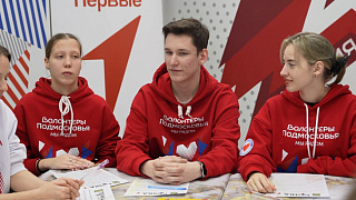 Пушкинские амбассадоры волонтёрского движения Московской области проведут «Добрые уроки» в школах округа 