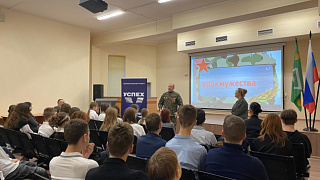 Урок мужества провели в Образовательном комплексе №8 в Пушкино 