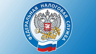 Как вернуть переплату по ЕНС и как поступить налогоплательщику в случае получения им требования  об уплате налога для урегулирования спора?