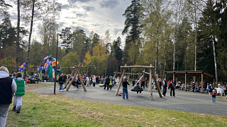 «Новый парк — новые традиции». В Красноармейске открылся лесопарк «Банный лес»!