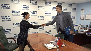 Александр Бушев подал документы для участия в предварительном голосовании «Единой России»