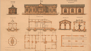 История одного документа. О благоустройстве Пушкинского вокзала.